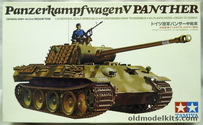 Tamiya 1/35 Panzerkampfwagen V Panther Motorized, MT123-600 plastic model kit